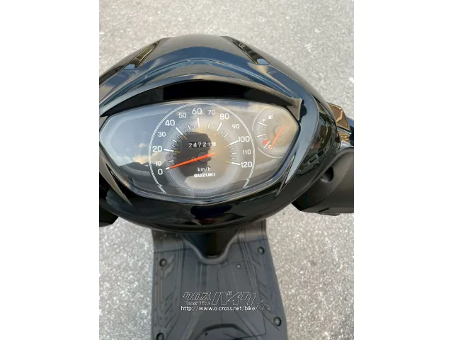 スズキ アドレス125