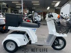 ホンダ ジャイロ