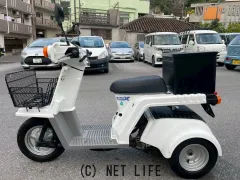 ホンダ ジャイロ