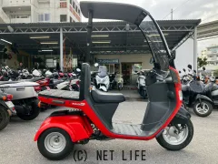 ホンダ ジャイロ