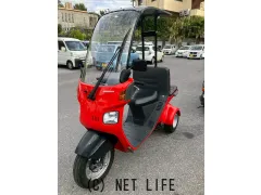 ホンダ ジャイロ