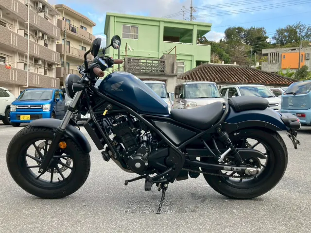 ホンダ レブル