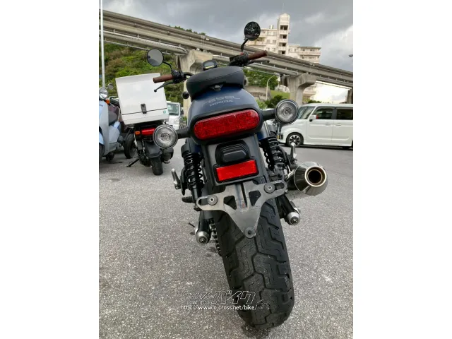 ホンダ レブル