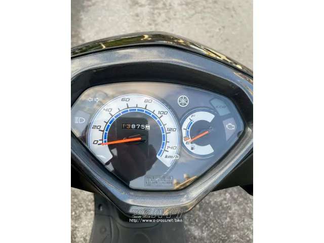 ヤマハ アクシスZ