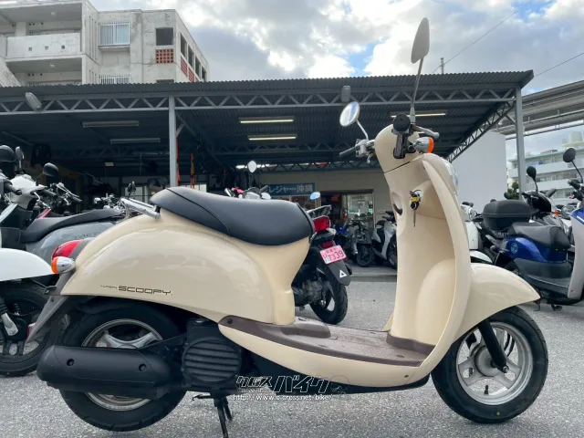 ホンダ クレアスクーピー