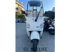 ホンダ ジャイロ