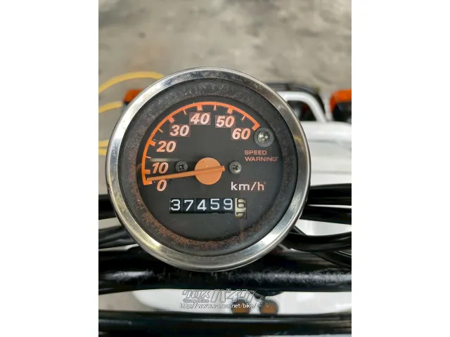 ホンダ ズーマー