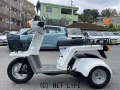 ホンダ ジャイロ