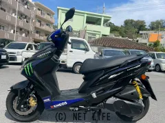 ヤマハ シグナス