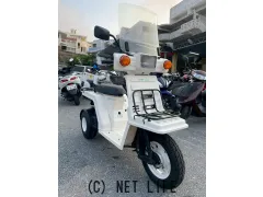 ホンダ ジャイロ