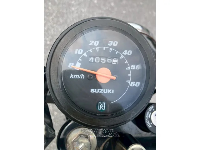 スズキ GS50