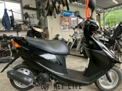 スズキ アドレスV50