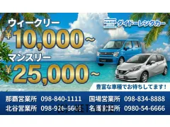 スズキ アドレスV50