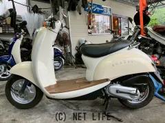 ホンダ クレアスクーピー