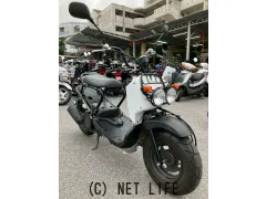 ホンダ ズーマー