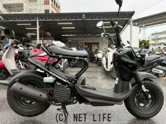 ホンダ ズーマー