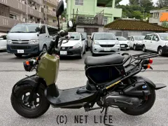 ホンダ ズーマー