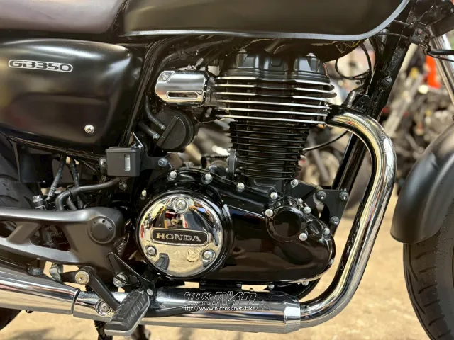 ホンダ GB