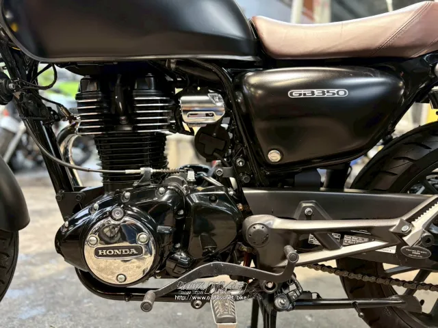 ホンダ GB