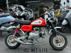 ホンダ モンキー