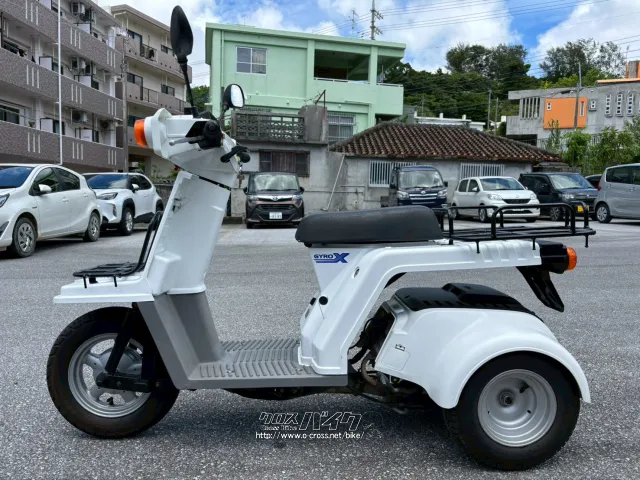 ホンダ ジャイロ