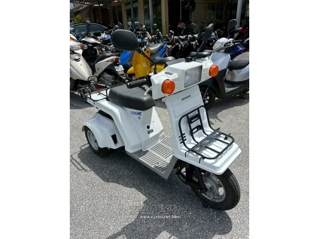 ホンダ ジャイロ