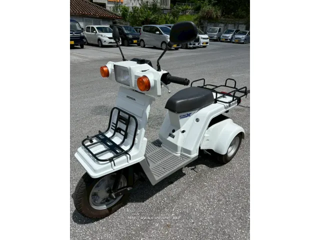 ホンダ ジャイロ
