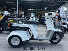 ホンダ ジャイロ
