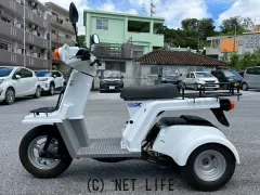 ホンダ ジャイロ