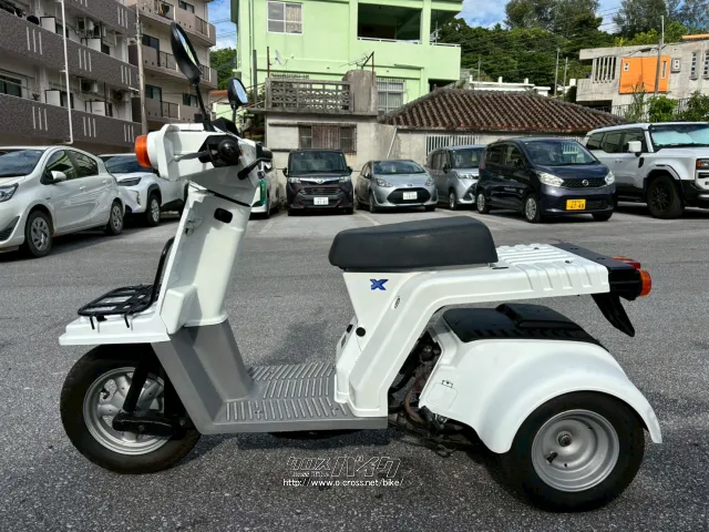 ホンダ ジャイロ