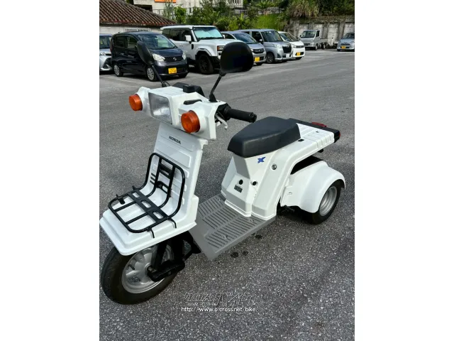 ホンダ ジャイロ