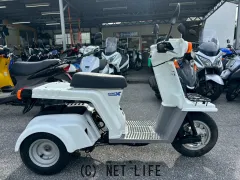 ホンダ ジャイロ