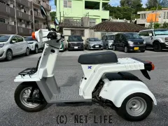 ホンダ ジャイロ
