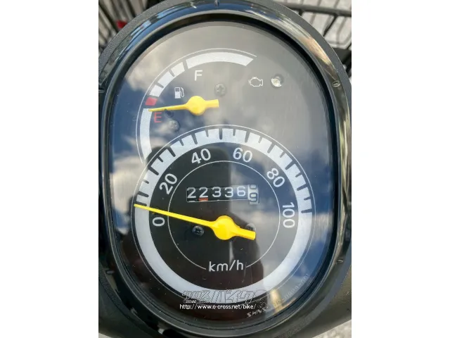 ホンダ ベンリィ110