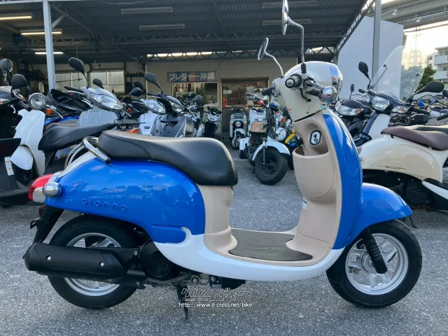 ホンダ ジョルノ