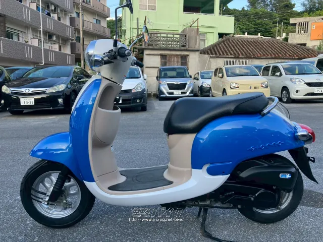 ホンダ ジョルノ