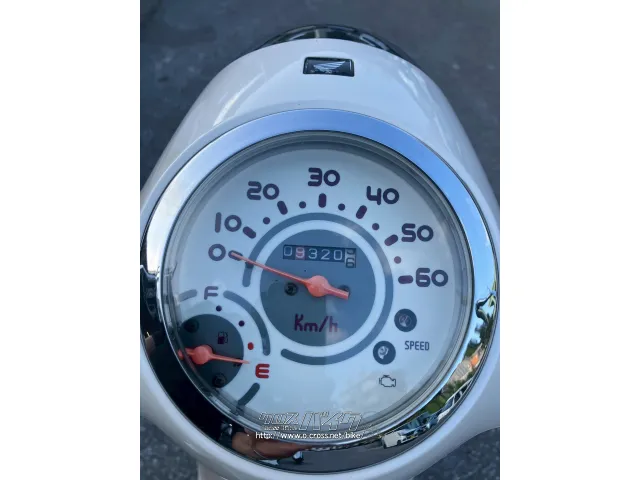 ホンダ ジョルノ