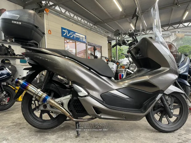 ホンダ PCX150
