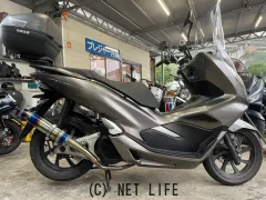 ホンダ PCX150