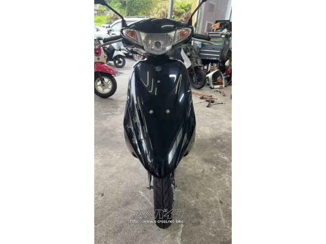 スズキ アドレスV50