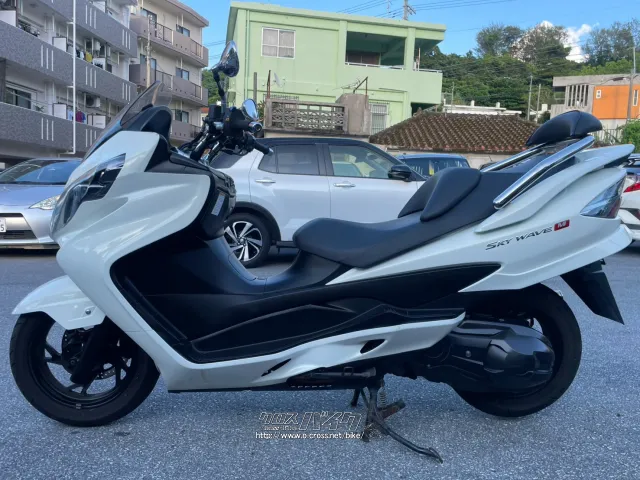 スズキ スカイウェイブ250