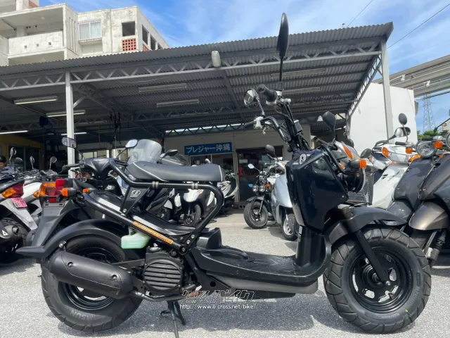 ホンダ ズーマー