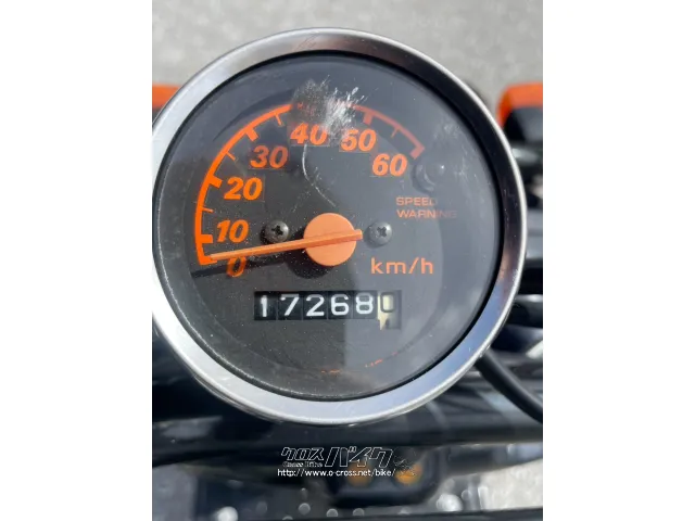 ホンダ ズーマー