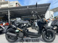 ホンダ ズーマー