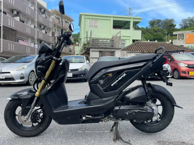 ホンダ ズーマーX