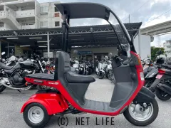 ホンダ ジャイロ