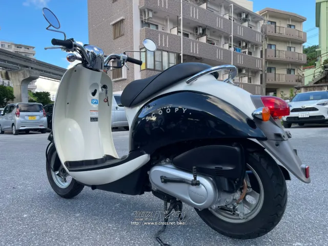 ホンダ クレアスクーピー