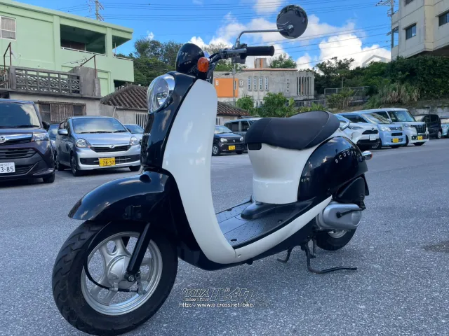 ホンダ クレアスクーピー