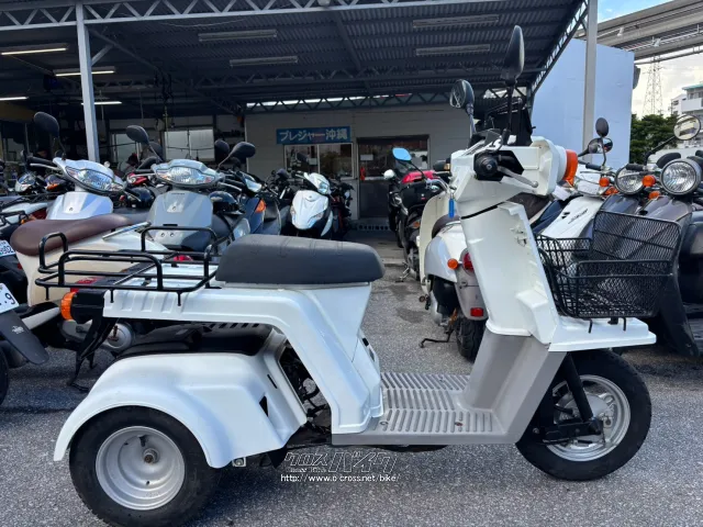 ホンダ ジャイロ