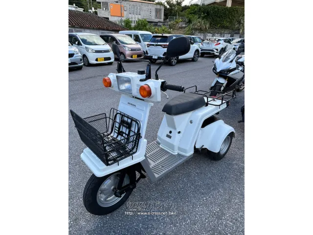ホンダ ジャイロ